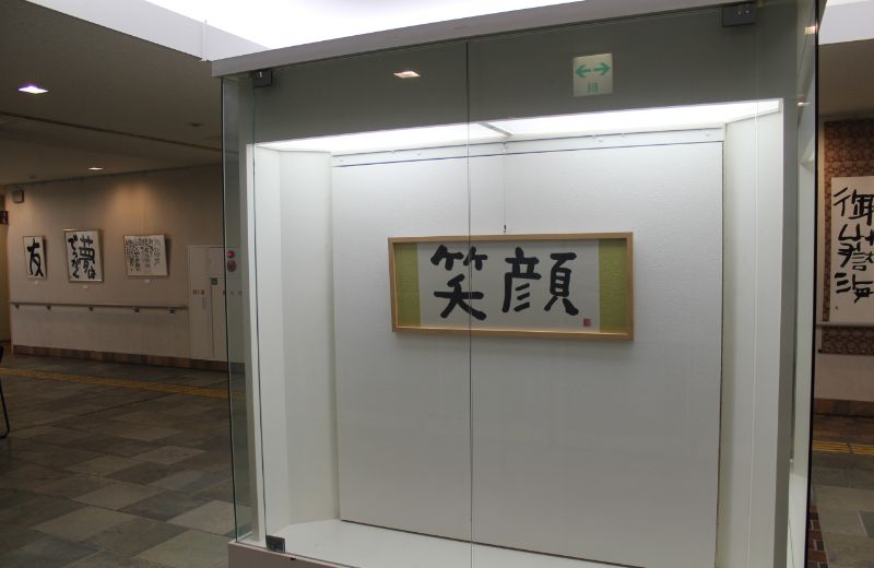 2019-8.jpg