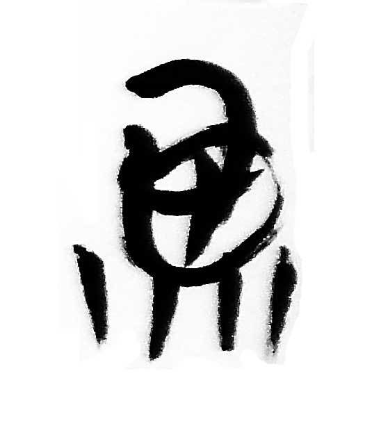 006黄緑の椅子