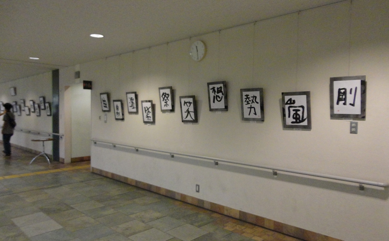 dsc09179.jpg