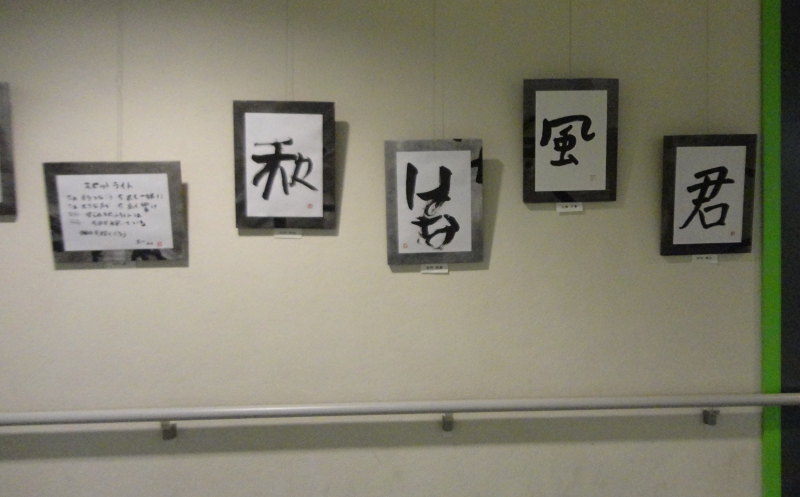 dsc09225.jpg