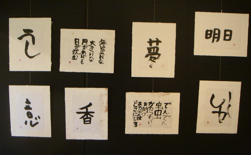 dsc07722.jpg