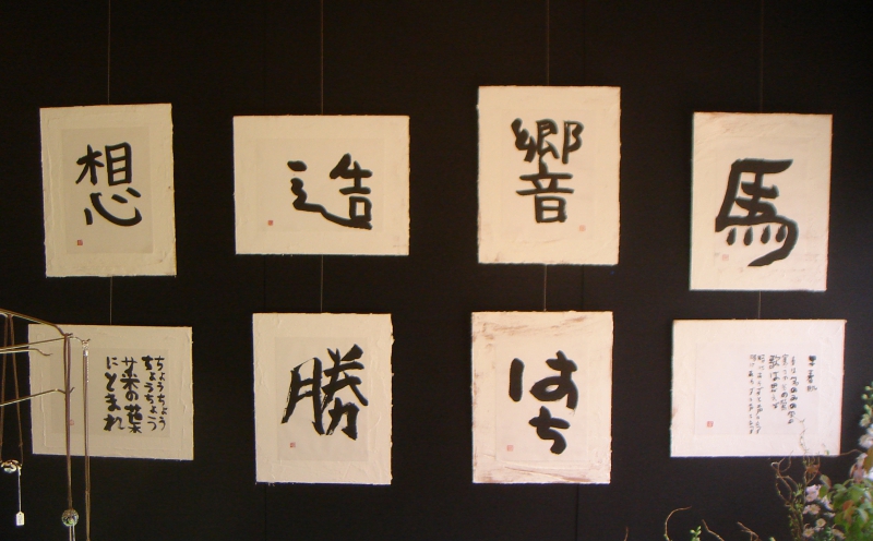 dsc07734.jpg