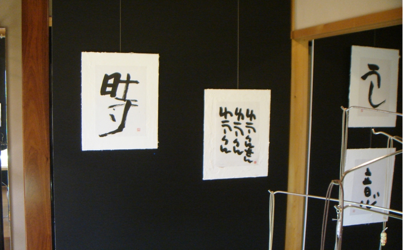 dsc07725.jpg