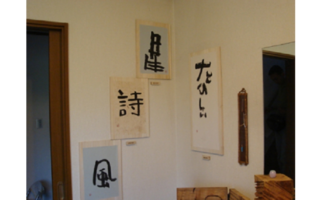 08-70.jpg