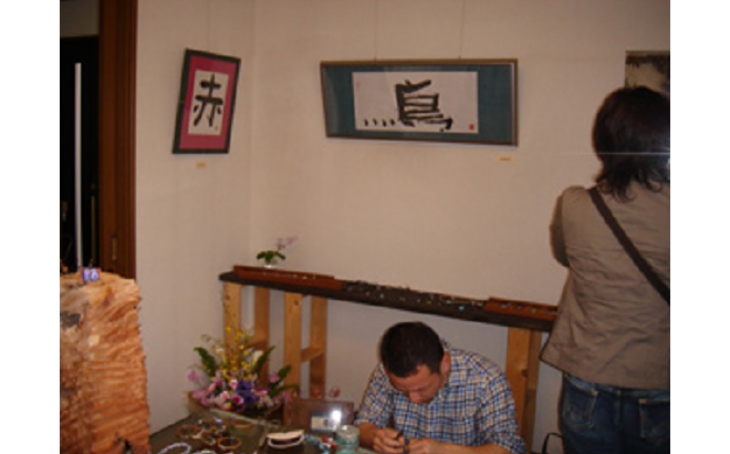06-33.jpg