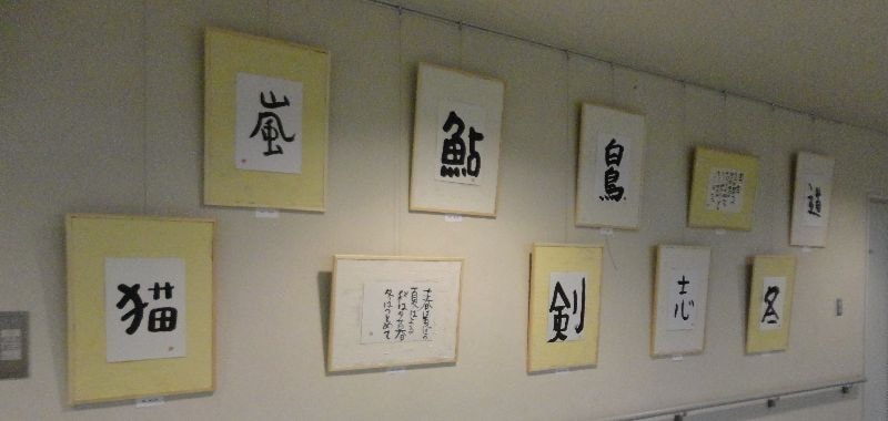 2016-can4.jpg
