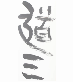 006黄緑の椅子