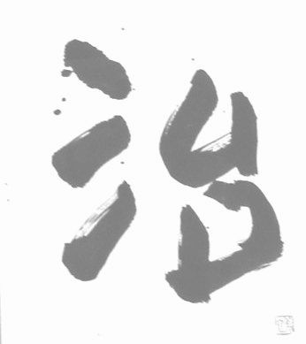 006黄緑の椅子